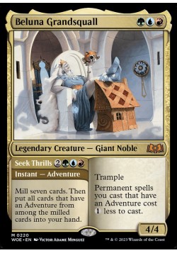 Beluna Grandsquall // Seek Thrills