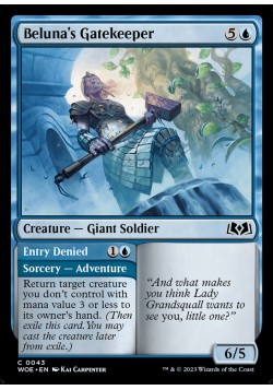 Beluna's Gatekeeper // Entry Denied