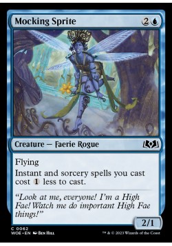 Mocking Sprite