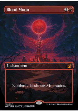 Blood Moon