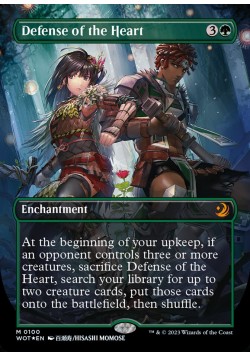 Defense of the Heart