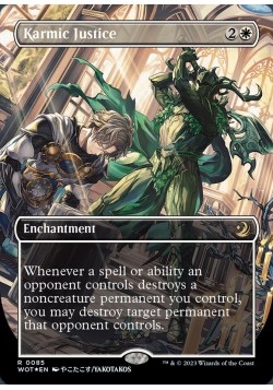 Karmic Justice
