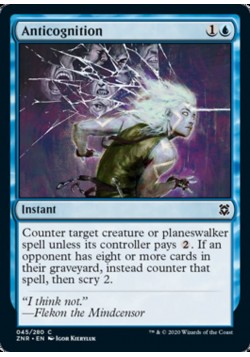 Anticognition