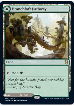 Branchloft Pathway // Boulderloft Pathway