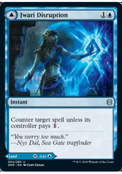 Jwari Disruption // Jwari Ruins