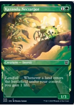 Kazandu Nectarpot