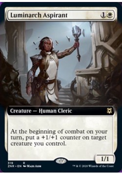 Luminarch Aspirant
