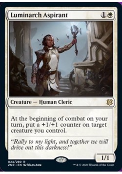 Luminarch Aspirant