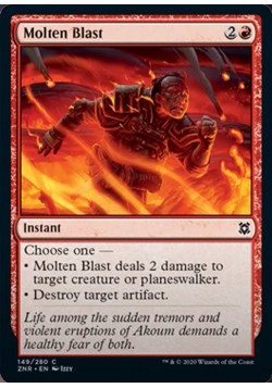 Molten Blast