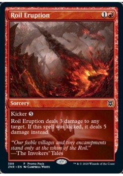 Roil Eruption