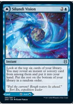 Silundi Vision // Silundi Isle