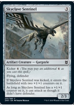 Skyclave Sentinel