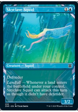 Skyclave Squid