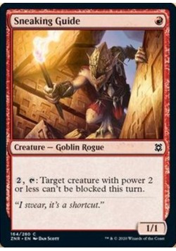 Sneaking Guide