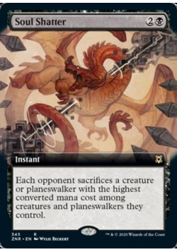 Soul Shatter