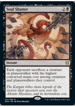 Soul Shatter