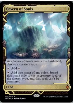 Cavern of Souls