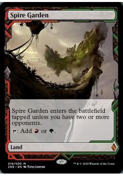 Spire Garden