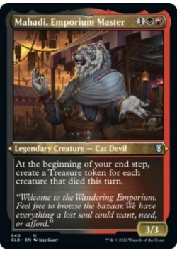 Mahadi, Emporium Master