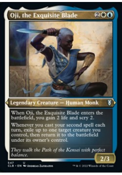 Oji, the Exquisite Blade