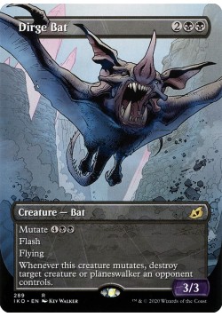 Dirge Bat