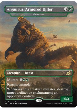 Anguirus, Armored Killer