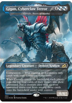 Vadrok, Apex of Thunder