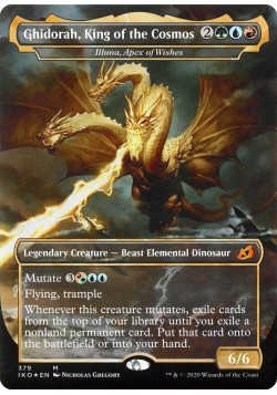 Brokkos, Apex of Forever