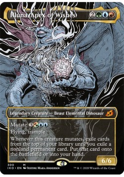 Illuna, Apex of Wishes