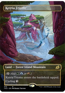 Ketria Triome