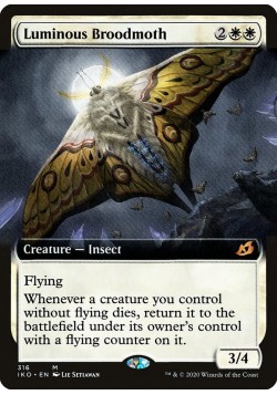 Luminous Broodmoth