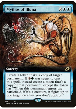 Mythos of Illuna