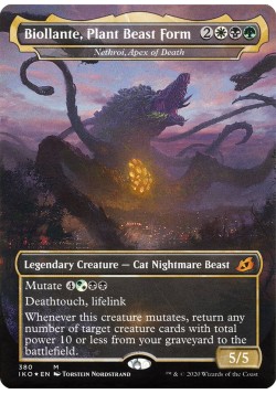 Illuna, Apex of Wishes