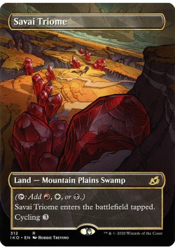 Savai Triome