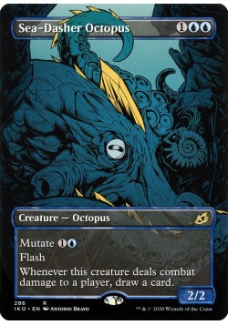 Sea-Dasher Octopus