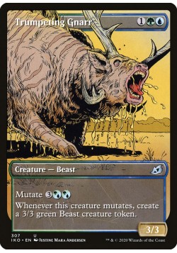 Trumpeting Gnarr