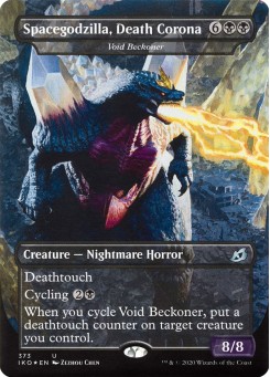 Void Beckoner