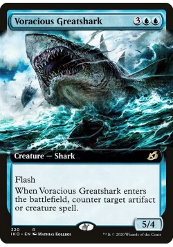 Voracious Greatshark