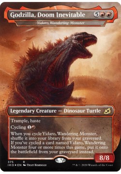 Godzilla, Doom Inevitable