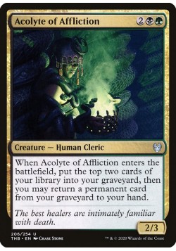 Acolyte of Affliction