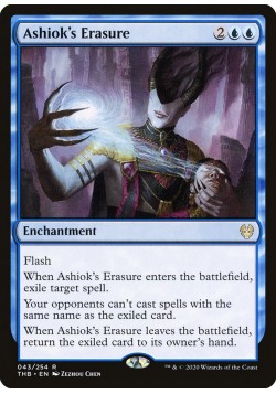 Ashiok's Erasure