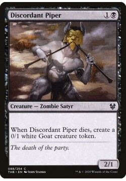 Discordant Piper