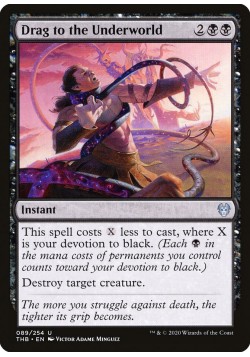 Drag to the Underworld