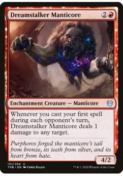 Dreamstalker Manticore