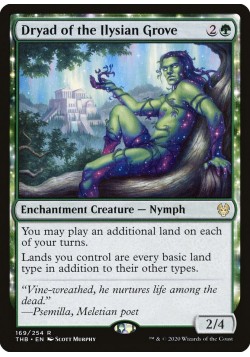 Dryad of the Ilysian Grove