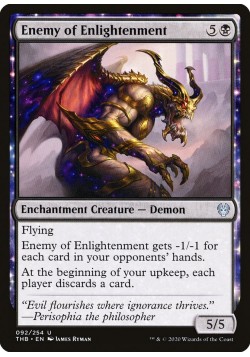Enemy of Enlightenment