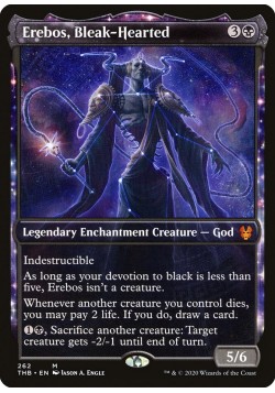 Erebos, Bleak-Hearted P