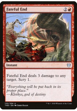 Fateful End