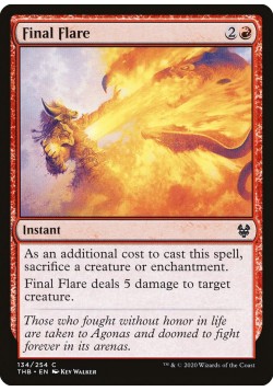 Final Flare