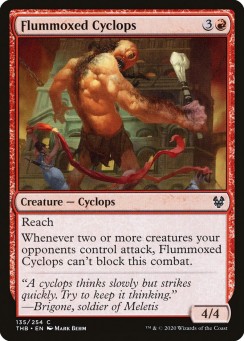 Flummoxed Cyclops